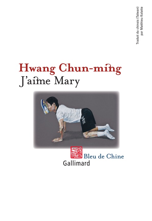 Couverture ebook de J'aime Mary, de Hwang Chun-ming, Matthieu Kolatte