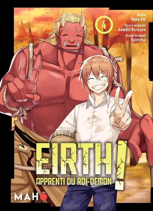 Couverture ebook de Eirth, Apprenti du roi démon T04, de Burazza Anikkii, Yona Eto