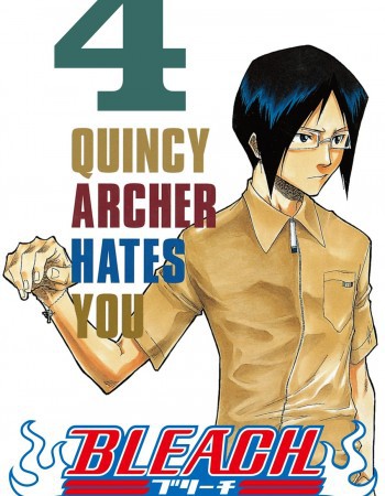 ebook cover of Bleach - Tome 04, by Tite Kubo