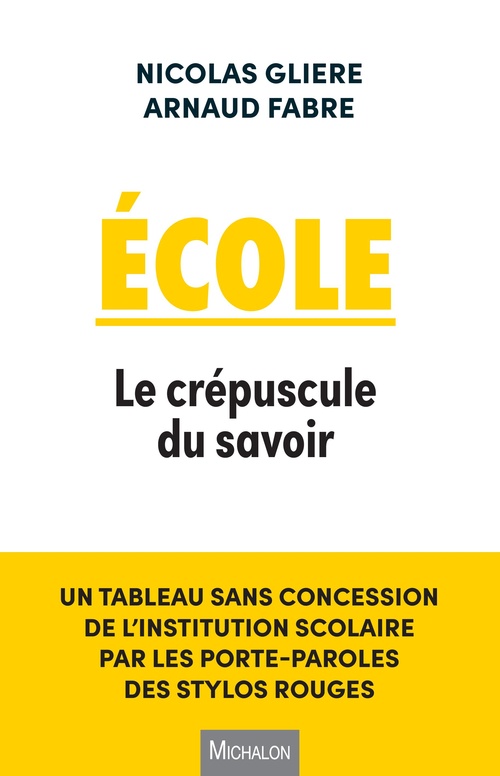 ebook cover of École, by Arnaud Fabre, Nicolas Glière