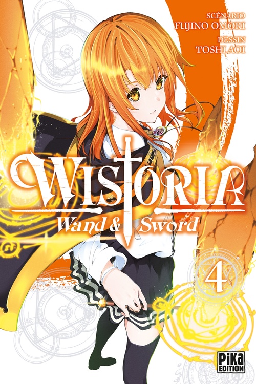 Couverture ebook de Wistoria - Wand and Sword T04, de Toshi Aoi