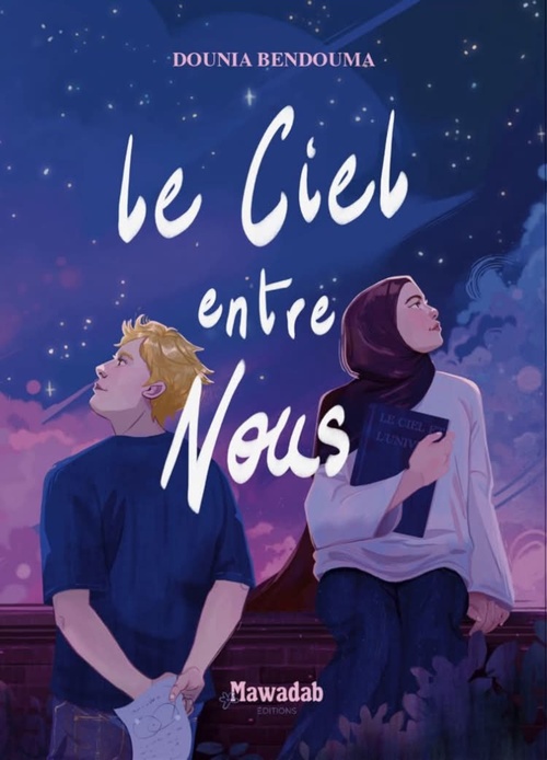ebook cover of Le ciel entre nous, by Dounia Bendouma