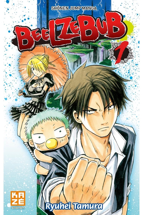 ebook cover of Beelzebub Chapitre 1, by Ryuhei Tamura
