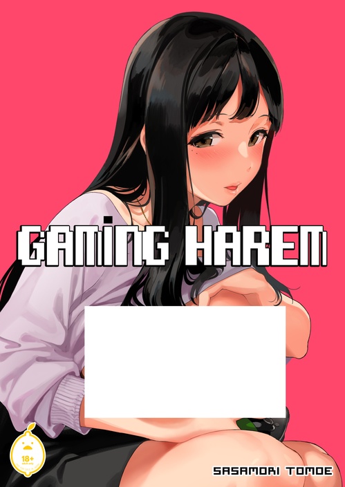 ebook cover of GAMING HAREM - Tome 1, by Sasamori Tomoe