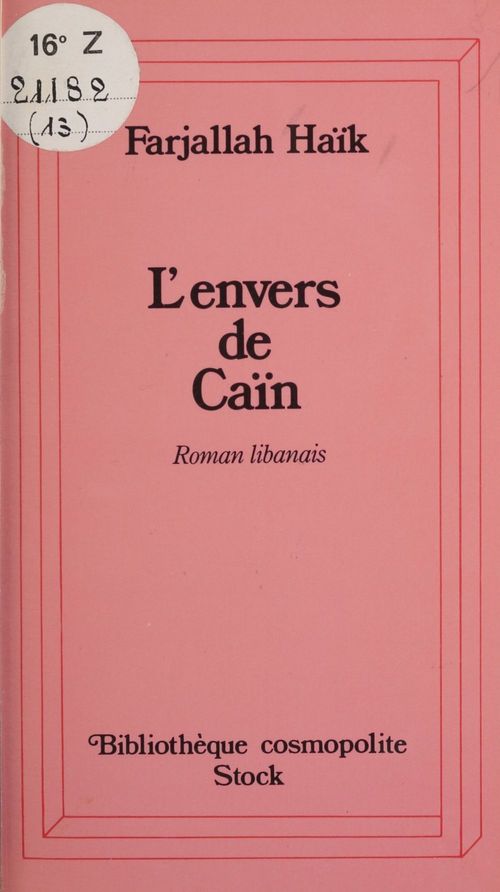 ebook cover of L'envers de Caïn, by Farjallah Haik