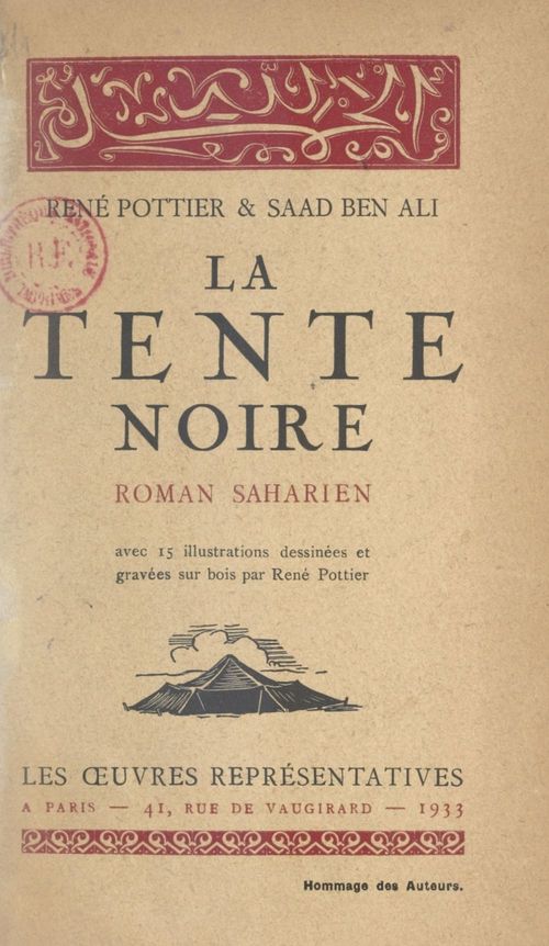 ebook cover of La tente noire, by Rene Pottier, Saad Ben Ali