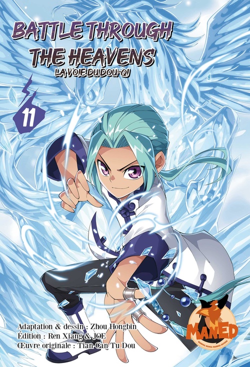ebook cover of Battle Through The Heavens T11, by Tian Can Tu Dou, Zhou Hongbin