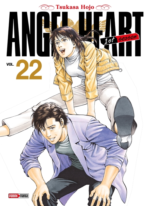 ebook cover of Angel Heart 1st Season T22, by Tsukasa Hojo