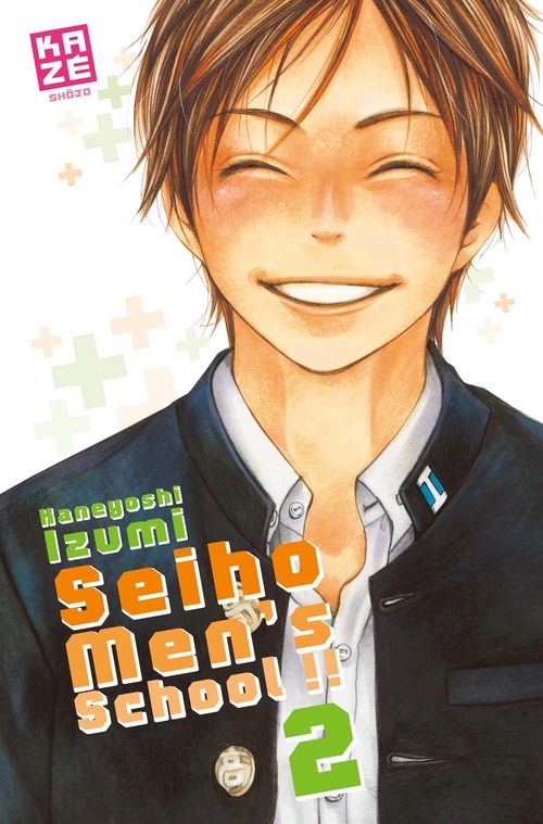 Couverture ebook de Seiho Men's School T02, de Kaneyoshi Izumi