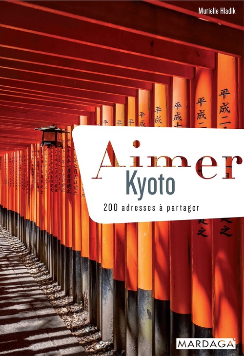 ebook cover of Aimer Kyoto, by Murielle Hladik