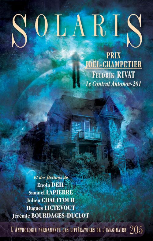 ebook cover of Solaris 205, by Revue Solaris