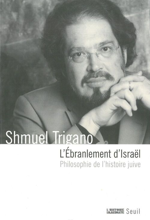 ebook cover of L'ébranlement d'Israël, by Shmuel Trigano