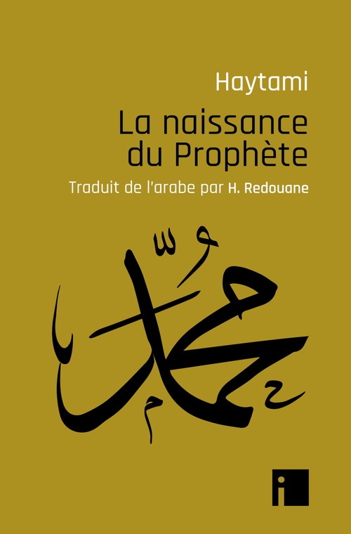 ebook cover of La naissance du Prophète, by Muhammad Haytami