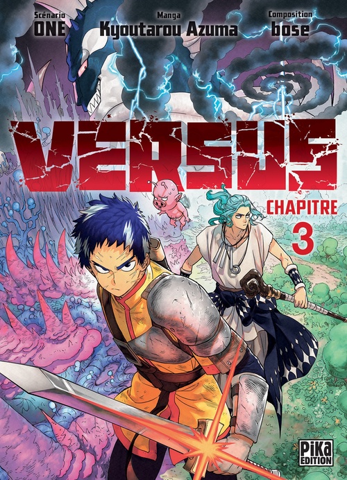 Couverture ebook de Versus Chapitre 3, de Kyoutarou Azuma