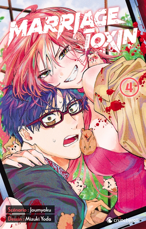 Couverture ebook de Marriage Toxin Tome 04, de Mizuki Yoda, Joumyaku