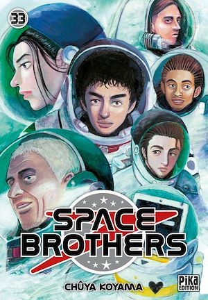 ebook cover of Space Brothers T33, by Chûya Koyama