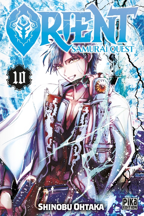 Couverture ebook de Orient - Samurai Quest T10, de Shinobu Ohtaka