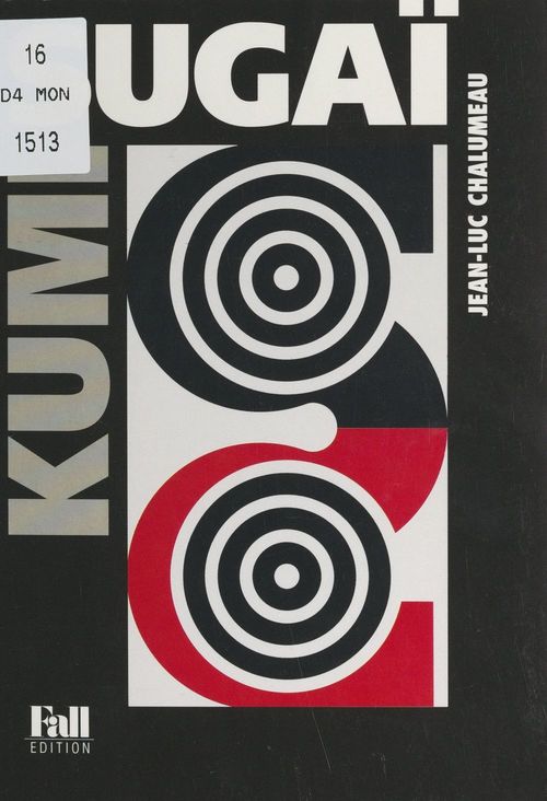 ebook cover of Kumi Sugaï, by Jean-Luc Chalumeau