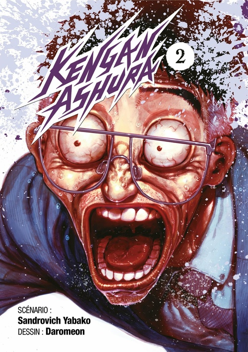 Couverture ebook de Kengan Ashura - Tome 2, de Sandrovich Yabako
