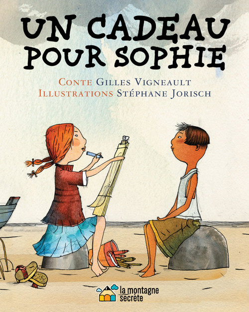ebook cover of Un cadeau pour Sophie (Contenu enrichi), by Stéphane Jorish, Gilles Vigneault
