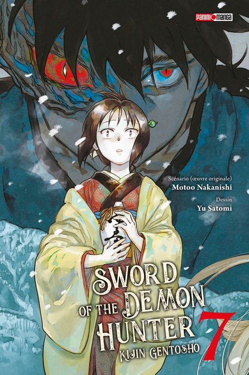 Couverture ebook de Sword of the Demon Hunter - Kijin Gentosho T07, de Motoo Nakanishi