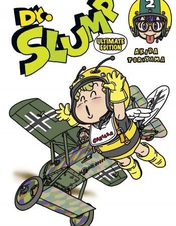 ebook cover of Docteur Slump perfect edition - Tome 02, by Akira Toriyama