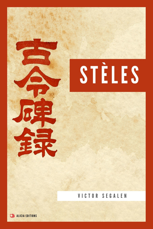 ebook cover of Stèles, by Victor Segalen