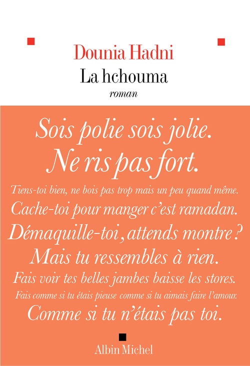 ebook cover of La Hchouma, by Dounia Hadni