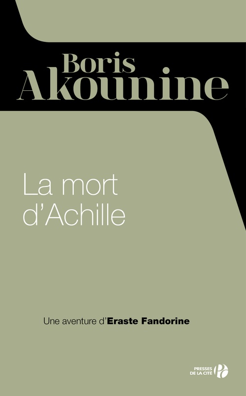 Couverture ebook de La mort d'Achille, de Boris Akounine