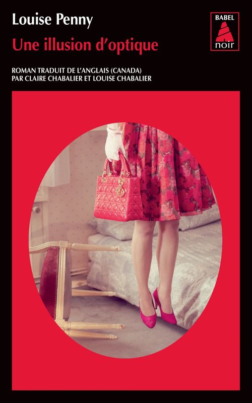 ebook cover of Une illusion d'optique, by Louise Penny