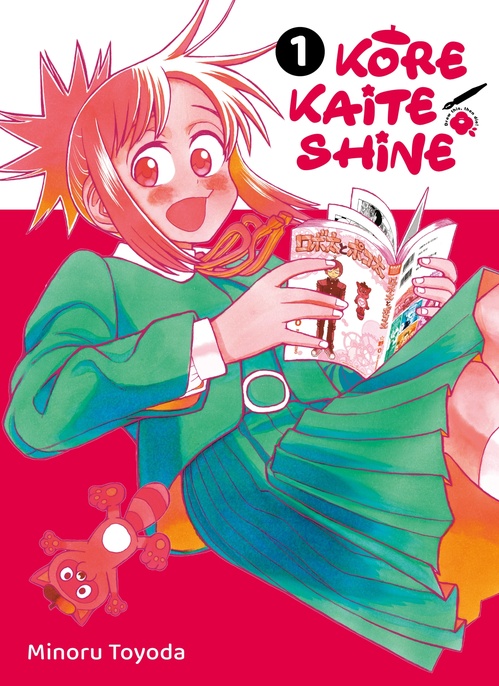 ebook cover of Kore Kaite Shine T01, by Minoru Toyoda
