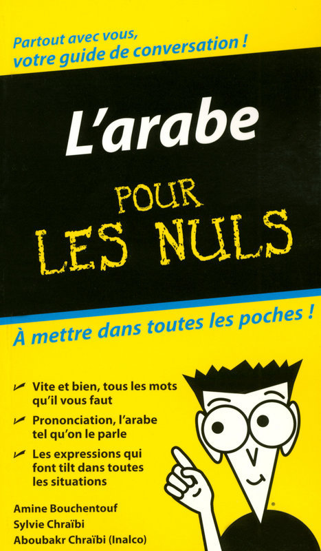 Couverture ebook de Arabe guide de conversation pour les nuls, de Amine Bouchentouf, Sylvie Chraïbi