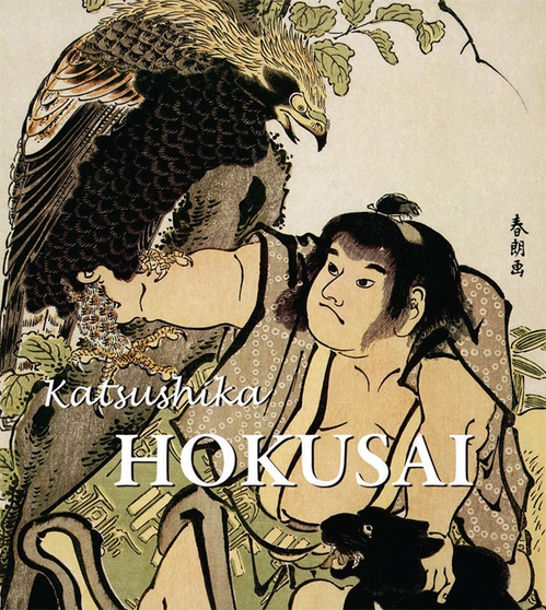 ebook cover of Hokusai, by Edmond de Goncourt