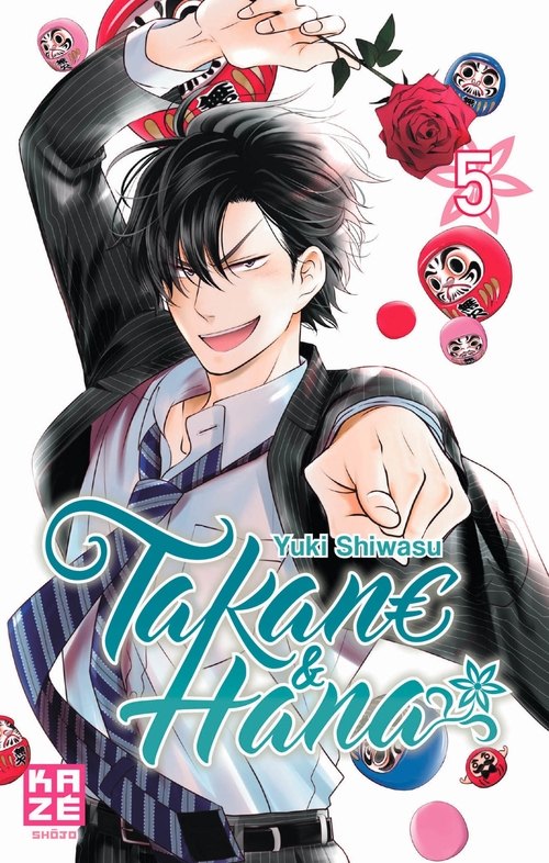 ebook cover of Takane et Hana T05, by Yuki Shiwasu