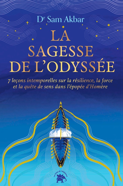 ebook cover of La Sagesse de L'Odyssée, by Sam Akbar