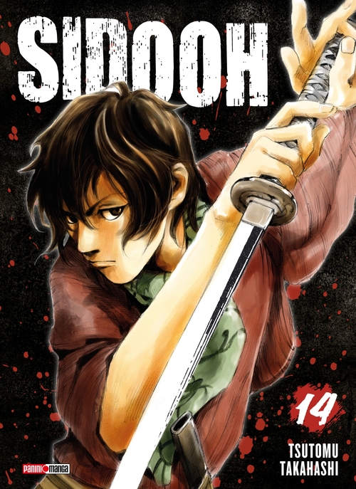Couverture ebook de Sidooh T14, de Tsutomu Takahashi