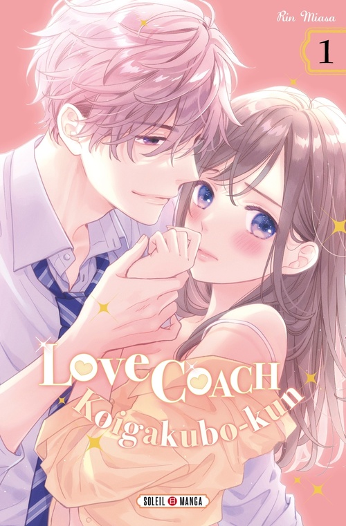 ebook cover of Love Coach Koigakubo-kun T01, by Rin Miasa