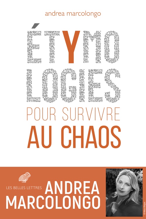 ebook cover of Étymologies, by Andrea Marcolongo