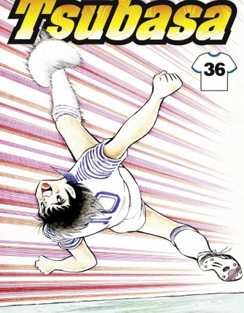ebook cover of Captain Tsubasa - Tome 36, by Yoichi Takahashi