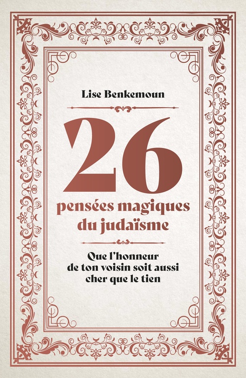 Couverture ebook de 26 pensées magiques du judaïsme, de Lise Benkemoun