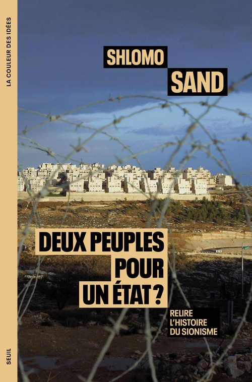 Couverture ebook de Deux peuples pour un État ?, de Shlomo Sand