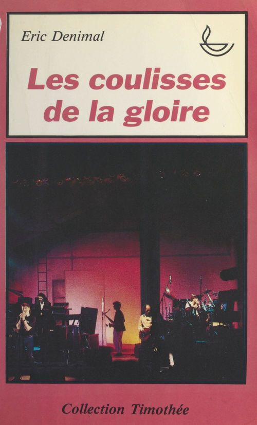 Couverture ebook de Les coulisses de la gloire, de Eric Denimal