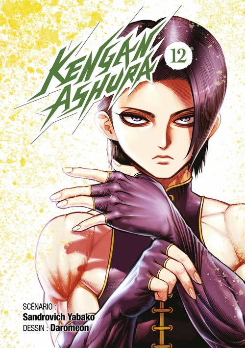Couverture ebook de Kengan Ashura - Tome 12 - Kengan Ashura, de Sandrovich Yabako