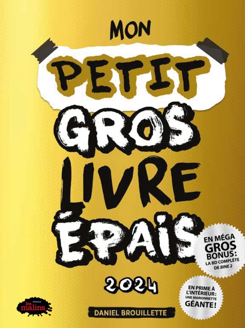 Couverture ebook de Mon gros livre épais 2024, de Daniel Brouillette