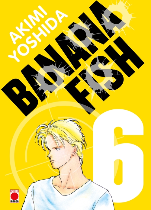 ebook cover of Banana Fish Perfect Edition T06, by Akimi Yoshida