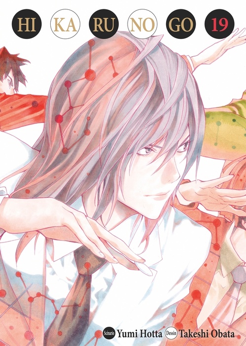 ebook cover of Hikaru no go Luxe T19, by Yumi Hotta