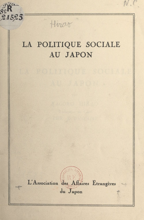 ebook cover of La politique sociale au Japon, by Yagoro Hirao