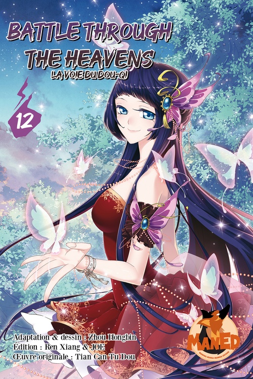 ebook cover of Battle Through The Heavens T12, by Tian Can Tu Dou