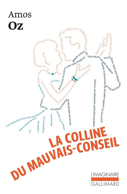 Couverture ebook de La colline du mauvais conseil, de Amos Oz