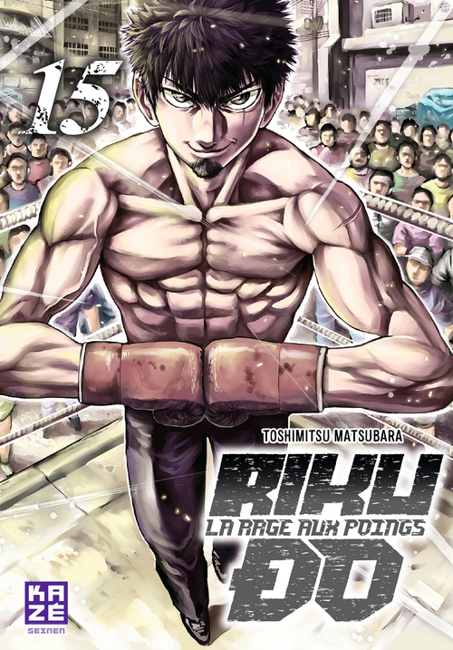 Couverture ebook de Riku-do T15, de Toshimitsu Matsubara